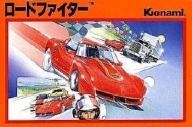 Road Fighter (CCE) Rom